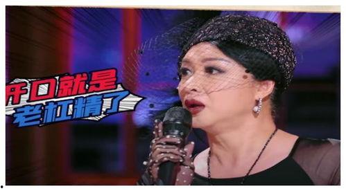 吃瓜乐不停大姐说娱乐,大姐带你畅游娱乐圈风云变幻