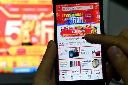 娱乐吃瓜酱网购,轻松get时尚好物