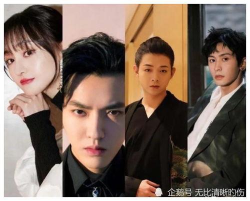 一些关于娱乐圈吃瓜总结,揭秘明星幕后故事与八卦传闻