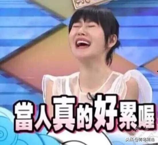 娱乐圈圈内吃瓜事件,揭秘那些令人瞠目结舌的吃瓜事件