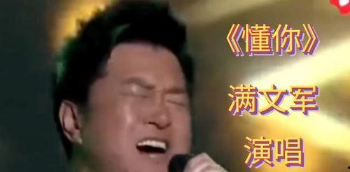 吃瓜娱乐圈直播故事哪来的,揭秘娱乐圈吃瓜故事的诞生之谜